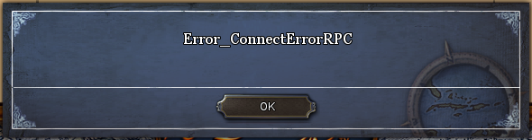 error_connecterrorrpc.png